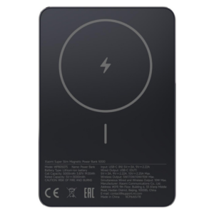 XIAOMI-SMPB-50001 Xiaomi Super Slim Magnetic Power Bank 5000